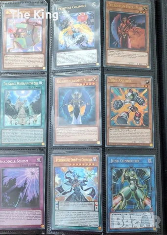 Yu-Gi-Oh Binder part 1, снимка 11 - Карти за игра - 53622551