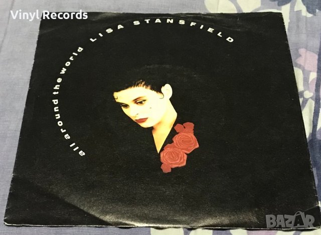 Lisa Stansfield ‎– All Around The World ,Vinyl, 7", снимка 1