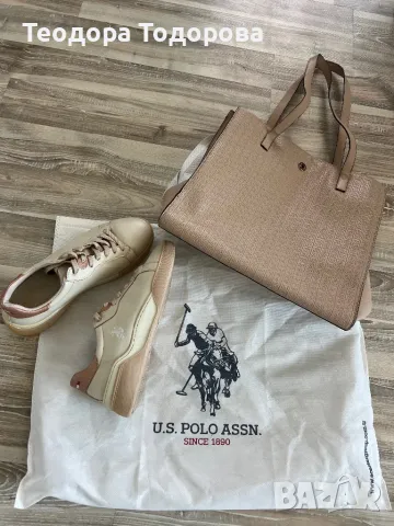 Чанта и обувки Polo 