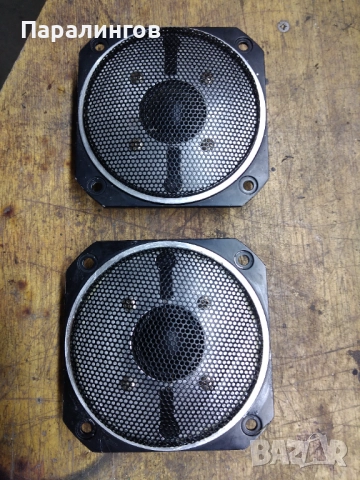 Japan Onkyo twitters