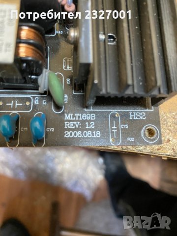 Power board MLT169B, снимка 2 - Части и Платки - 35688961