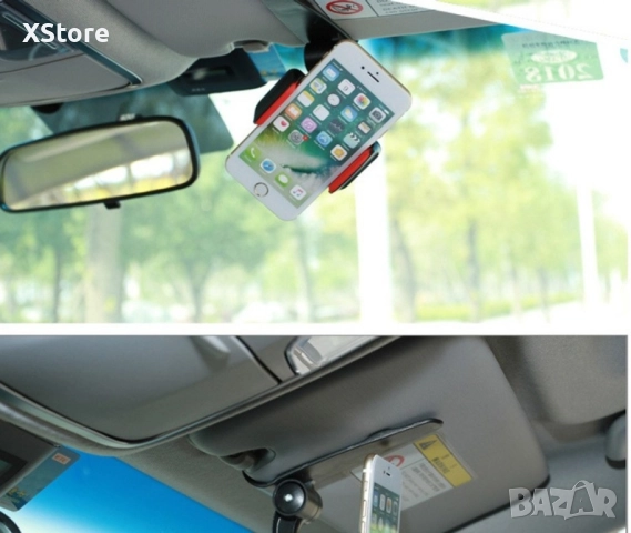 Стойка за мобилни устройства за автомобил, която се поставя върху сенника ST18, снимка 16 - Аксесоари и консумативи - 52484289