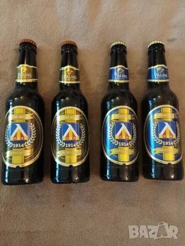  Комплект четри бири Левски. , снимка 2 - Колекции - 48518273
