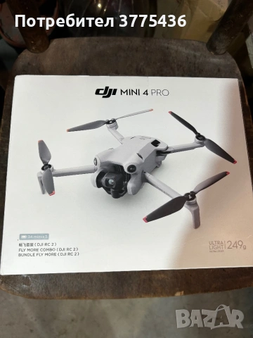 dron dji mini 4 pro, снимка 11 - Друга електроника - 53415063