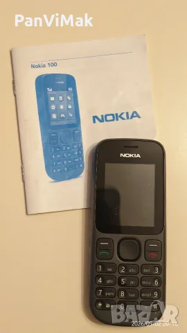 Nokia 100 - комплект , снимка 9 - Nokia - 55939216