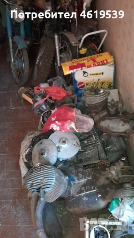 Иж Планета, 56 , Минск 105 , Jawa 634 , БЕЗ ДОКУМЕНТИ , снимка 9 - Мотоциклети и мототехника - 53840955