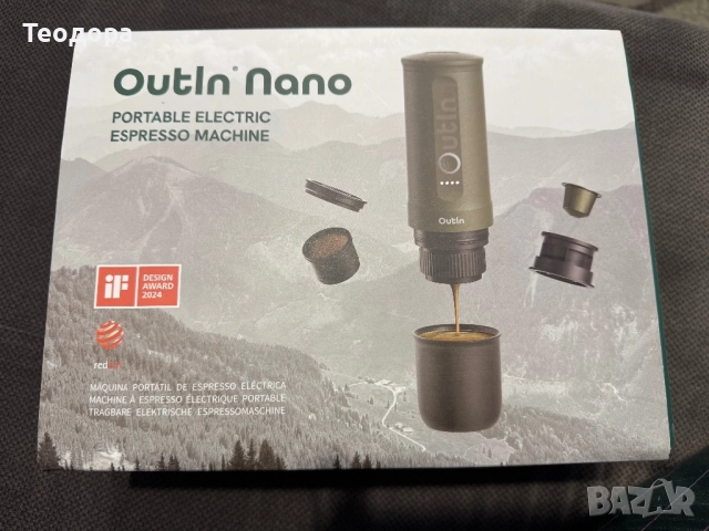 Outin nano кафемашина, снимка 2 - Кафемашини - 52922609