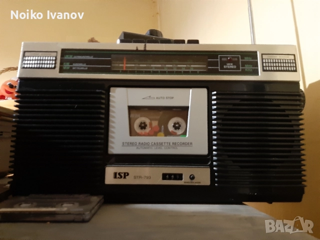 продават се  работят, снимка 2 - Радиокасетофони, транзистори - 52453122