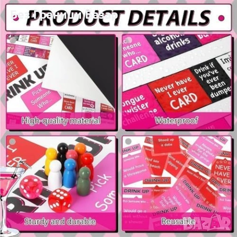 Нова Парти настолна игра за възрастни Drinking Game 2-8 играчи забавление студенти купон, снимка 7 - Настолни игри - 53732969