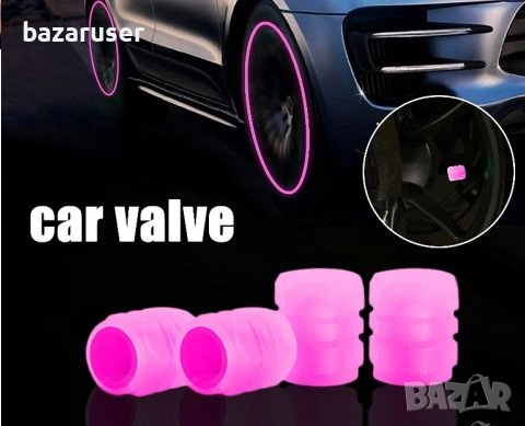 Капачки за вентил Фосфорни Оранжев,Зелени,Розов,Сини,Червени 4бр.к-т , снимка 4 - Аксесоари и консумативи - 44839629