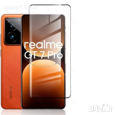 Realme 14 Pro+ 12 Pro 12 Pro+ GT 7 Pro / 3D ЦЯЛО ЛЕПИЛО Извит стъклен протектор за екран, снимка 2 - Фолия, протектори - 46838815