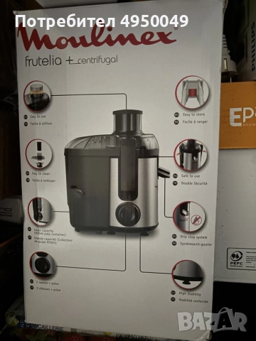 Сокоизстисквачка Moulinex Frutelia + Centrifugal – Нова за пресни фрешове