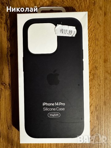 Оригинален силиконов кейс за Apple iphone 14 pro - черен, снимка 1 - Apple iPhone - 40749386