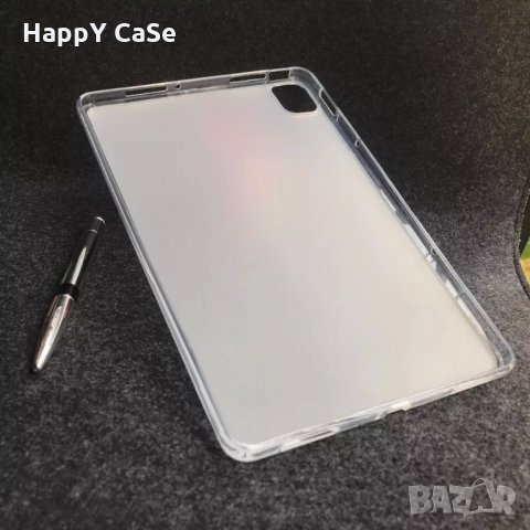 Xiaomi Redmi Pad 10.61" 2022 / Xiaomi Pad 5 11" 2021 / Силиконов TPU кейс калъф гръб за таблет, снимка 5 - Таблети - 35891660