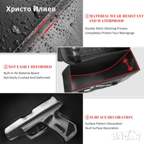 Дисаги за мотоциклет Чанта кожен куфар за мотор мото багаж БЯЛ, снимка 5 - Аксесоари и консумативи - 51984178