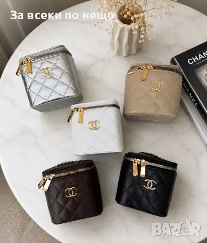 Chanel Луксозна Капитонирана Мини Чантичка-Несесер С Емблематично Лого И Верижка Код SBF43