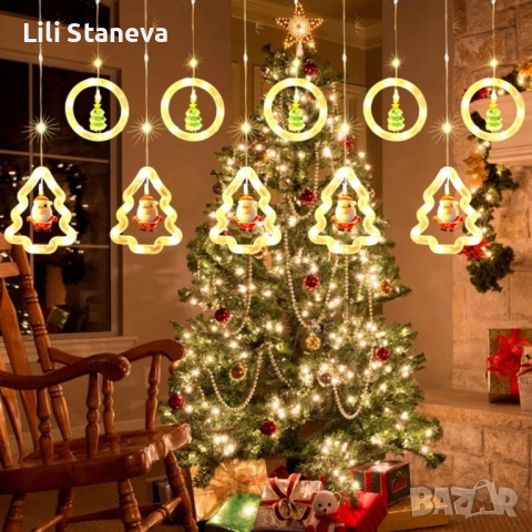 Светещ коледен гирлянд с рингове и малки коледни фигурки / 5 броя коледни елхи и 5 броя рингове. 