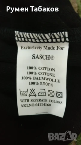 Тениска без ръкави, снимка 3 - Тениски - 51198962