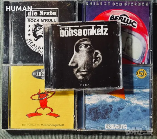 Die Arzte - Berluc -  Bohse Onkelz