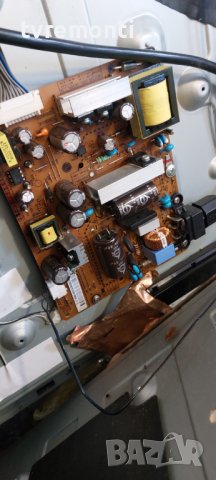 POWER BOARD ,LGP32-13PL1,EAX64905001(2.4),for LG ,32LN5400 дисплей LC320DXE SF R1