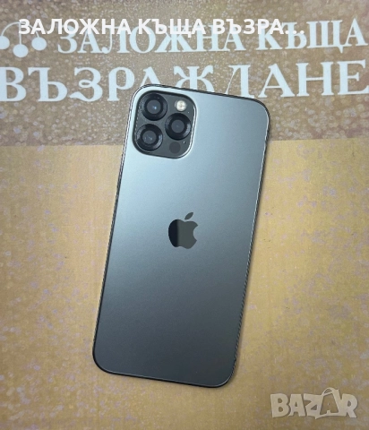 iPhone 12 Pro Graphite - 128 GB