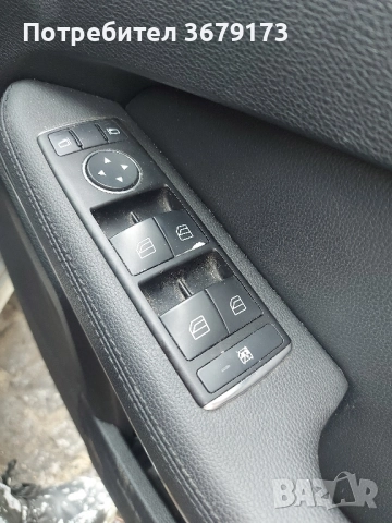 Mercedes E class w212 НА ЧАСТИ, снимка 11 - Части - 52538630