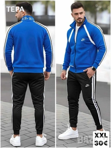 🔥 Анцунг комплекти за цялото семейство, снимка 16 - Спортни дрехи, екипи - 53662880