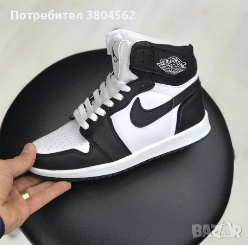 Nike Air Jordan 1 Черно с Бяло (42, 43 номер) в Маратонки в гр. София -  ID41749356 — Bazar.bg