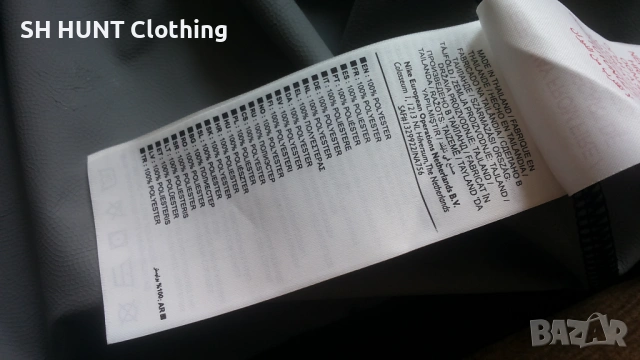 NIKE SHIELD KIDS Jacket Размер 10-11 г / 137-147 см детска горница 58-67, снимка 15 - Детски анцузи и суичери - 53138306