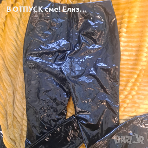 Лачен панталон размер М, снимка 2 - Панталони - 52549304