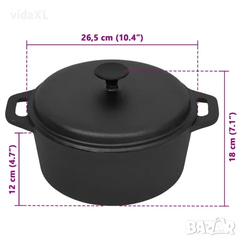 vidaXL Тенджера Ø26,5 см, чугун, снимка 8 - Съдове за готвене - 56146647