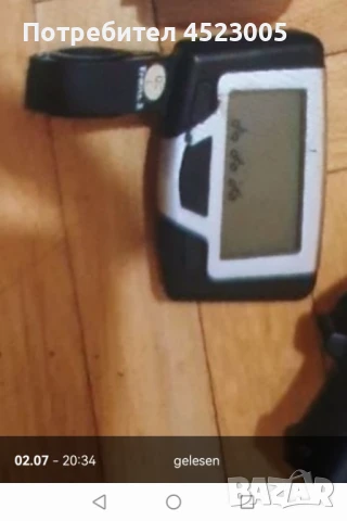 Ел Велосипед Аve, снимка 2 - Велосипеди - 50916255