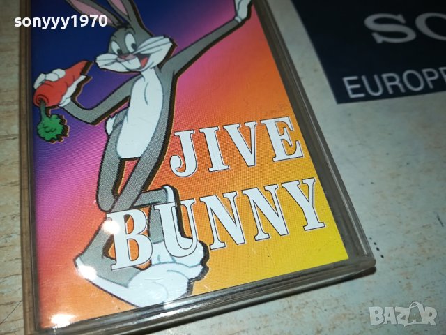 JIVE BUNNY THE BEST-касета 1907231038, снимка 3 - Аудио касети - 41594616