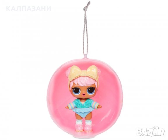 Кукла в сфера L.O.L. Surprise, серия с брокат 559658, снимка 4 - Кукли - 35952913