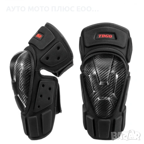 Комплект Мото наколенки - КАРБОН.