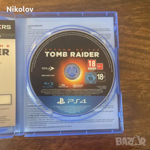 Shadow of the Tomb Raider PS4 (Съвместима с PS5), снимка 4 - Игри за PlayStation - 49000253