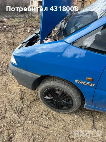 Peugeot expert 1.9td 90ксНА ЧАСТИ, снимка 2 - Автомобили и джипове - 49438900