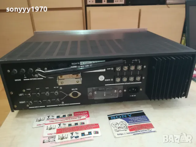 SONY VINTAGE JAPAN RECEIVER 2409241227, снимка 5 - Ресийвъри, усилватели, смесителни пултове - 47339880