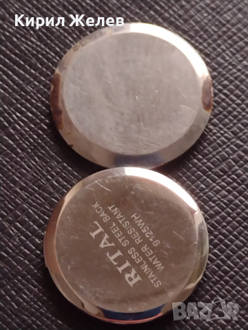 Осем броя заден капак за ръчен часовник за части колекция 43692, снимка 4 - Други - 44774527