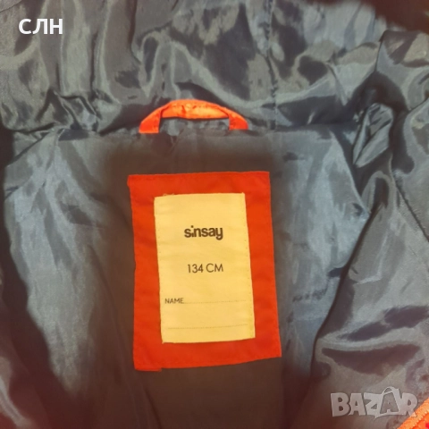 яке, снимка 3 - Детски якета и елеци - 52083466