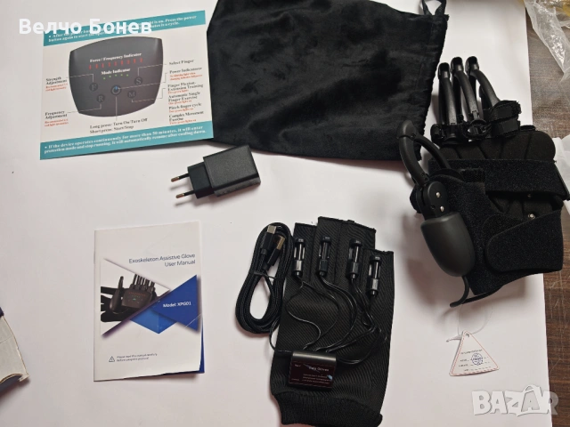 Роботизирана рехабилитационна ръка/ръкавица за терапия, Mirror Glove, снимка 4 - Други - 53343822