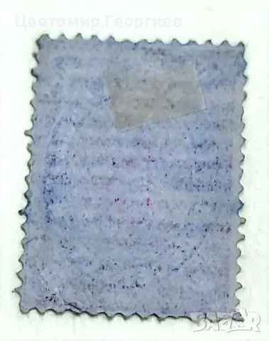 България , снимка 2 - Филателия - 47272980