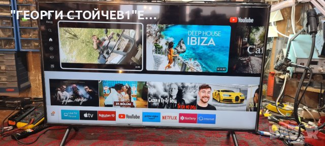 SAMSUNG UE43RU7102K С ГАРАНЦИЯ 1год., снимка 2 - Телевизори - 42247986