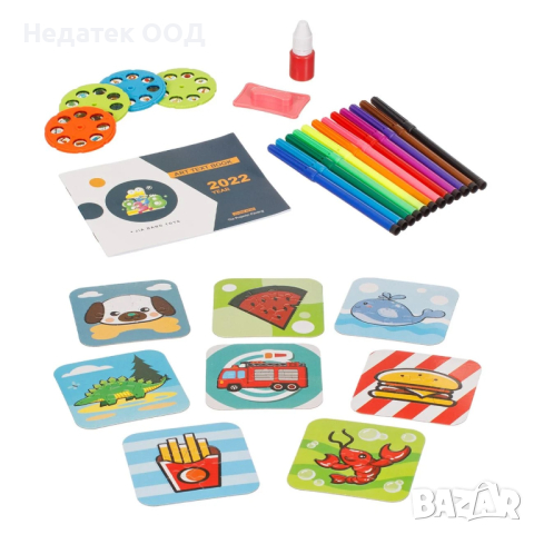 Детско бюро за рисуване с проектор,  Жираф, 38х28х43см , снимка 2 - Рисуване и оцветяване - 44616936