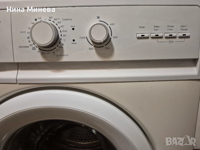 Подарявам пералня Finlux, снимка 3 - Перални - 53842372