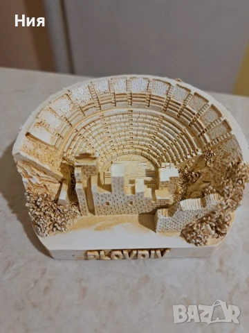 Пловдив амфитеатър