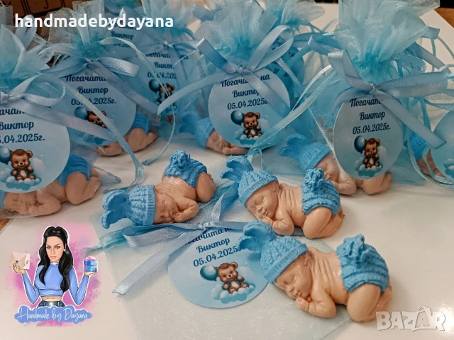 Украса за бебешка погача на тема по избор. , снимка 12 - Други - 50672628