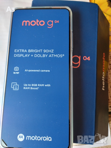 Motorola G04 -Чисто Нов , снимка 4 - Motorola - 44617712