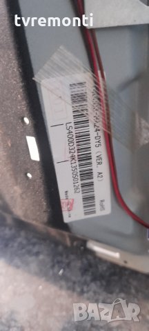 лед диоди от дисплей T400D3-HA24-DY5 от телевизор ORION модел CLB40B900