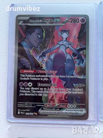 8 Pokemon EX Cards From English Glory of Team Rocket Set, снимка 2 - Колекции - 53636581